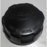 Tampa Oleo Motor Volvo S60 2.4 2001