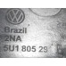 Suporte Churrasqueira Esq Vw Saveiro G7 G8 (5u1805291b)