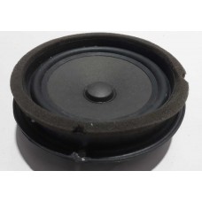 Alto Falante Diant Esq Vw Saveiro G7 (5u0035453a)