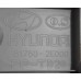 81760-2e000 Acabamento Sup Tampa Tras Hyundai Tucson 2014